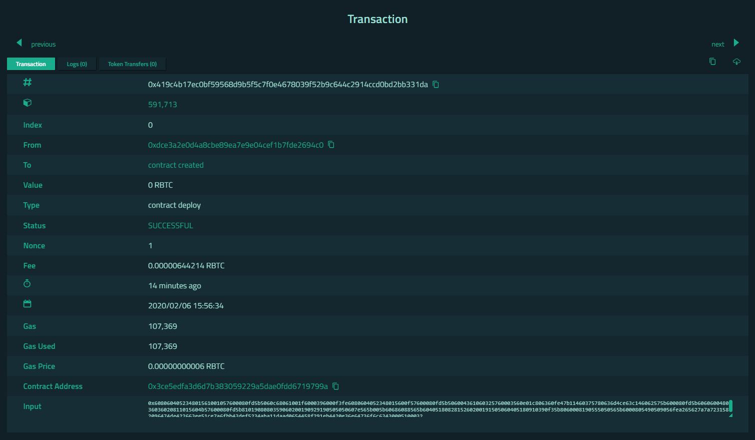 transaction result